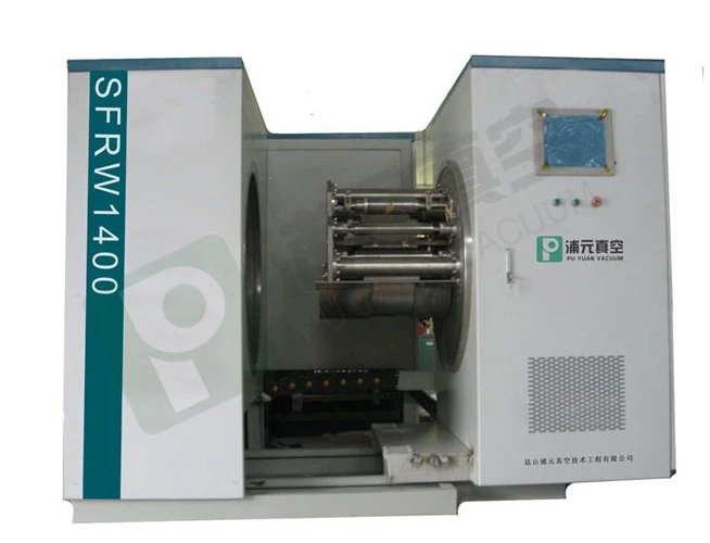 Roll-to-roll Magnetron Sputtering Evaporation Coating Machine suppliers